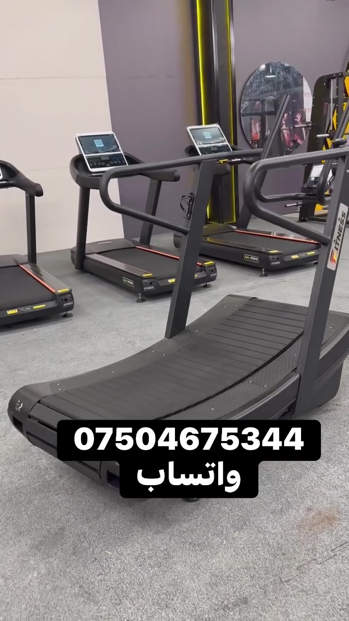 مارشال فتنيس اربيل
+9647504675344 واتساب 
عبدالله نجار Marshal fitnessAbdulah Marshal


**إذا كنت صاحب هذا الإعلان وتريد حذفه لأي سبب، رجاءا أرسل رسالة إلى الدعم الفني**