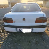 أوميغا • ١٩٩٥ • رقم أربيل