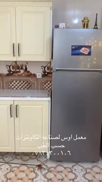 كاونتر تركي • ضمان ٥ سنوات • تسليم ٥ ايام