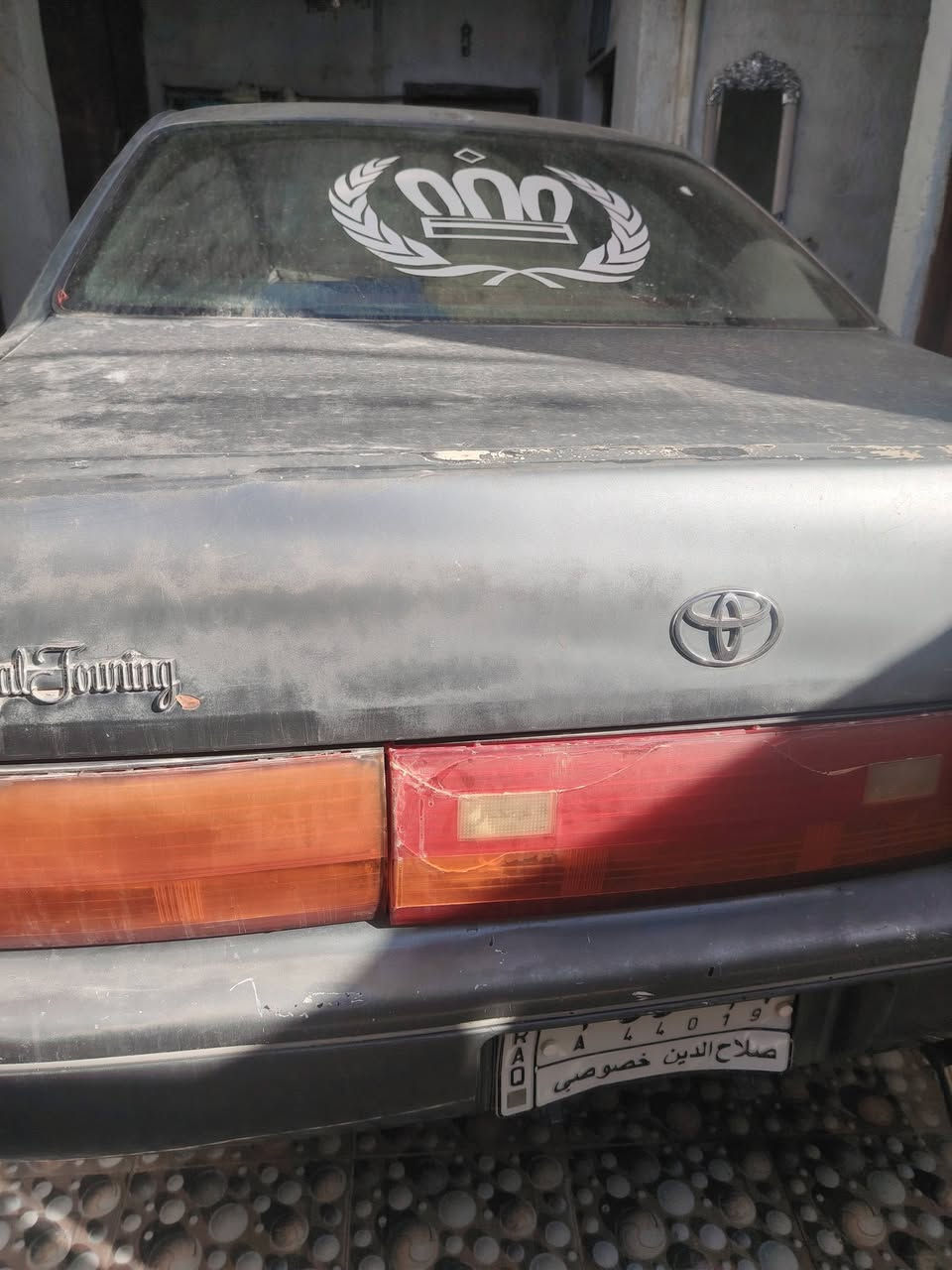 سلام عليكم سيارة بطه موديل ٩٥ كفاله عامه سنويه ل٢٧ رقم صلاح الدين شرط التحويل
رقم الموبايل ***********
