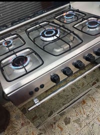 طباخ • يونيفرسال • شغال