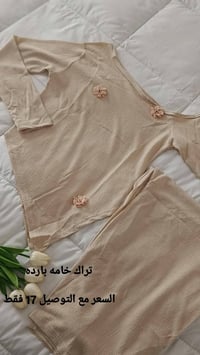 ملابس • جمال القطع • متجرنبا