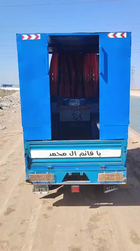 السلام عليكم كل التفاصيل ورقم داخل بصور مكلف بل نشر ستوته ام تي ار مفوله بمعنئ الكلمه ربع دينار مذب عليه رقم وسنويه مانافذه تحويل ثاني يوم تايرات اكسن شاصي ضفيره كهربا مكفوله شرط الكفاله مصخمات  مسجل سياره قمريه شغل درجه اوله ترتيب ستوته مال بيت مامتعوبه ابد مكينه بل كارتون يعمي شتريد انضف وجدد من هجي وسعر بلاش بس بمليونين وين اليريد يعيش بيه


**إذا كنت صاحب هذا الإعلان وتريد حذفه لأي سبب، رجاءا أرسل رسالة إلى الدعم الفني**