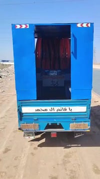 ستوتة • شغل درجه اولى • مكينة بل كارتون