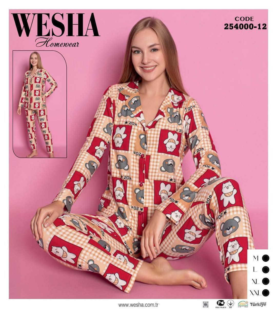 متوفر تراك بناتي بهاري
خامة فانيلا قطن تركي
💜💜💜💜💜💜💜💜
قياس محير ونساءي
سعر ١٠ الاف
يتوفر توصيل بسماية الاف 
بغداد والمحافظات ٥ الاف


**إذا كنت صاحب هذا الإعلان وتريد حذفه لأي سبب، رجاءا أرسل رسالة إلى الدعم الفني**