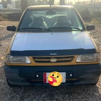 برايد • ٢٠١٥ • رقم كربلاء