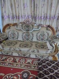 كنبة • تخم • تواصل خاص