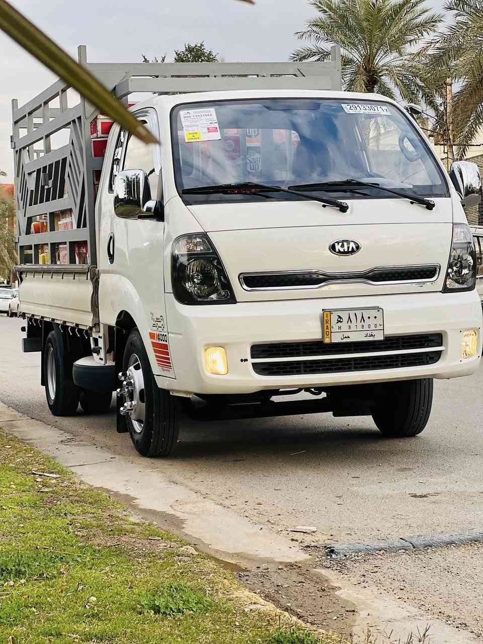 السلام عليكم
كيا فحل موديل 2018
السيارة مكفولة كفالة عامة من ضربة والصبغ وبارد
كير مكينة اكسل كلة مكفول السيارة خير من الله لا تبخير ولاتنقيص  محورة وكاملة تاخذها كبل للشارع السيارة مال جناي على ﭑيدჂ‌ ربع ما تصرف عليها الاستفسار اتصل /***********/***********السيارة مكانها بغداد السعر 145وبيها مجال
