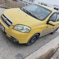 سياره افيو 2009 رقم نينوى محرك جديد وباتري جديد سياره جاهزه بيها كابون...