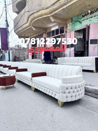 دوشمة • اسفنج ١٠سم • صناعة عراقية