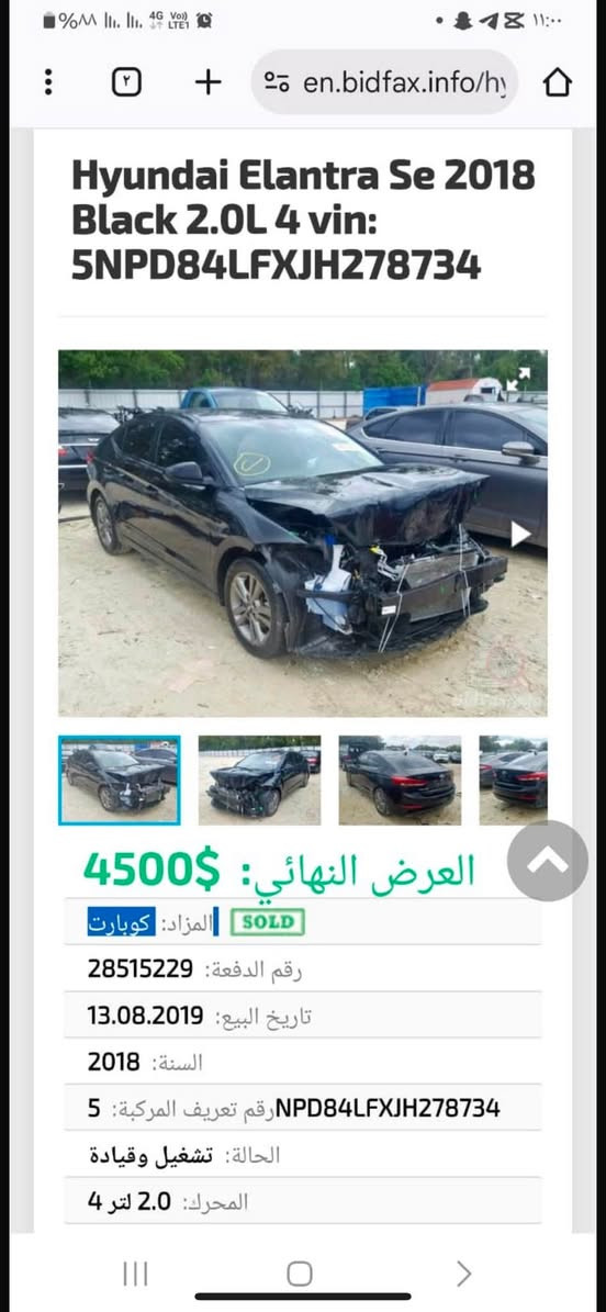 سلام عليكم للبيع اومراوس اموديل اقل موديل ٢٠١٨سعر١٢٠مكلف بنشر الاتصال ***********
