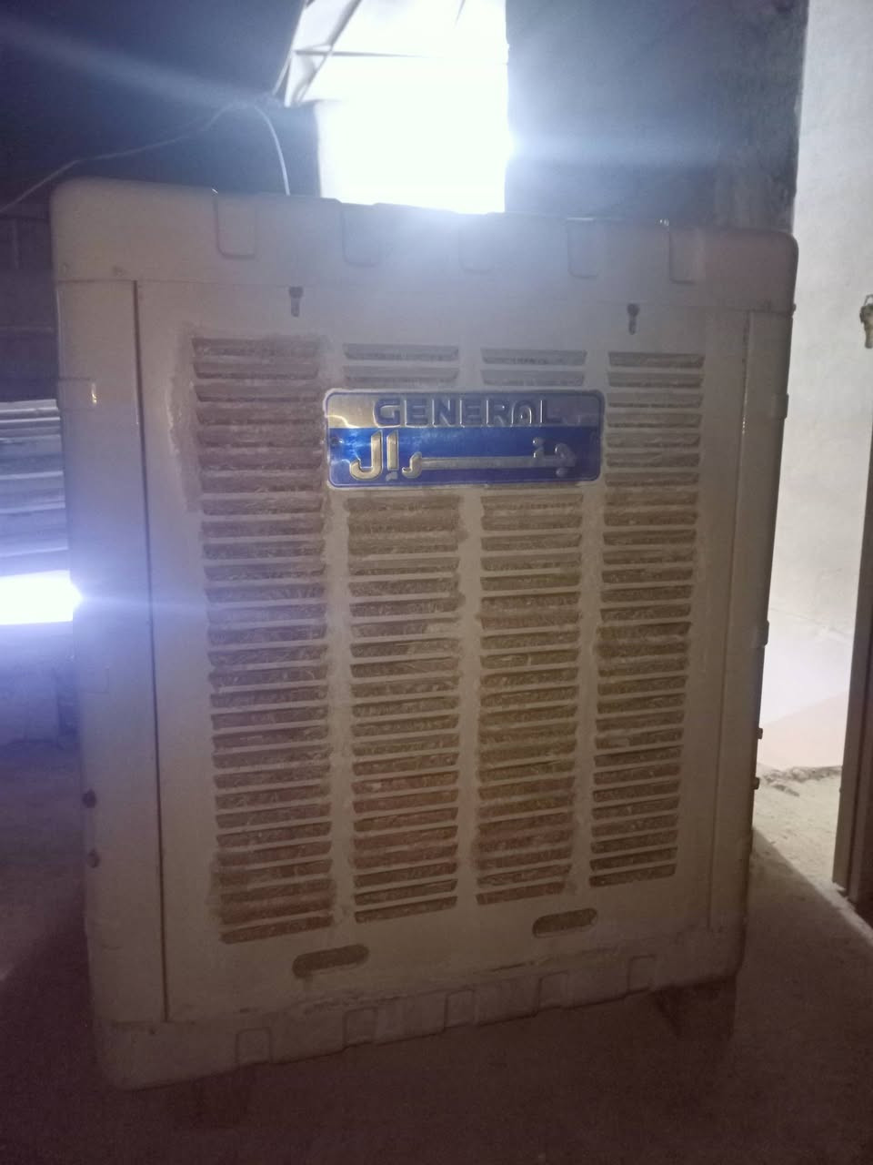جنرال نضافه وشغال اخو جديد

سعر خاص


**إذا كنت صاحب هذا الإعلان وتريد حذفه لأي سبب، رجاءا أرسل رسالة إلى الدعم الفني**