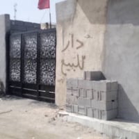 دار للبيع مساحة 200 زراعي سند 25 عراقي يتكون الدار من ... غرفتين  وصال...