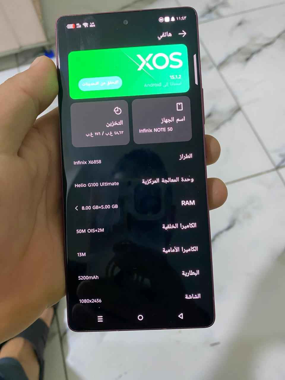 انفنكس نوت 50 عادي جهاز لوك بدون ملحقات ذاكره 256 بلاد الجهاز سعر 250 وبي مجال بصيط للاستفاسر اكثر خاص بغداد, العراق


**إذا كنت صاحب هذا الإعلان وتريد حذفه لأي سبب، رجاءا أرسل رسالة إلى الدعم الفني**