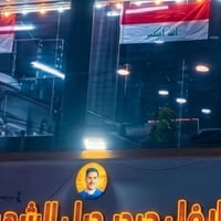 كوفي وصالة اللعاب للبيع او الايجار موقع ممتاز سعر مناسب ايجار مناسب  ا...