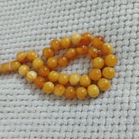 سبحة • سندلوس • بغداد