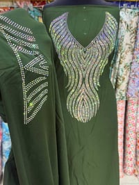 كشمير كابوي • مطاط اصلي • مترين ونص