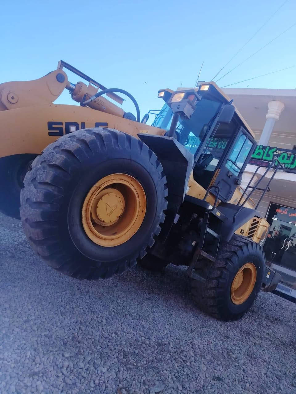 (بسم الله الرحمان الرحيم)
(يتوفر لدى شركة سيد كاظم الشريفي)
مع (شركة ناهي كريم كاظم) 
           (للتجاره العامة)
            #SDLG🇨🇳 
#كافة_انواع_الاليات_وبحجام_مختلفه
.                         
#كفاله: عامة√           (SDLG) 
   

#حجم: (LG956)           #سارعو_بالحجز✅

#موديل:(2014)

#أسعار_تنافسيه⏪
                          

#كيله_حجري_جب_قصير

للاستفسار 📞  أو الحجز 
(***********  اتصال أواتساب ☎️

(***********)اتصال اواتساب☎️

#عنوان _الشركة
#بابل _الشوملي _طريق_النعمانية🌍
