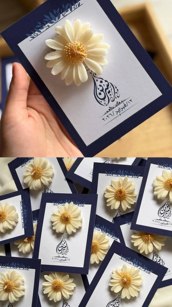 شموع معطره وفواحه 🤍✨ خصم 50%. مع تغليف وكارت 💗🧸 الحجز خاص او انستا الوان حسب طلب


**إذا كنت صاحب هذا الإعلان وتريد حذفه لأي سبب، رجاءا أرسل رسالة إلى الدعم الفني**