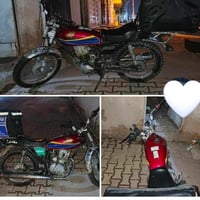 دراجه • مكينة بارت • ناصرية مركز