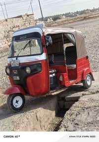 تكتك مديل ١٨ رقم وسنويه تحويل ثاني يوم تكتك خير من الله الشراي يتصل 07...