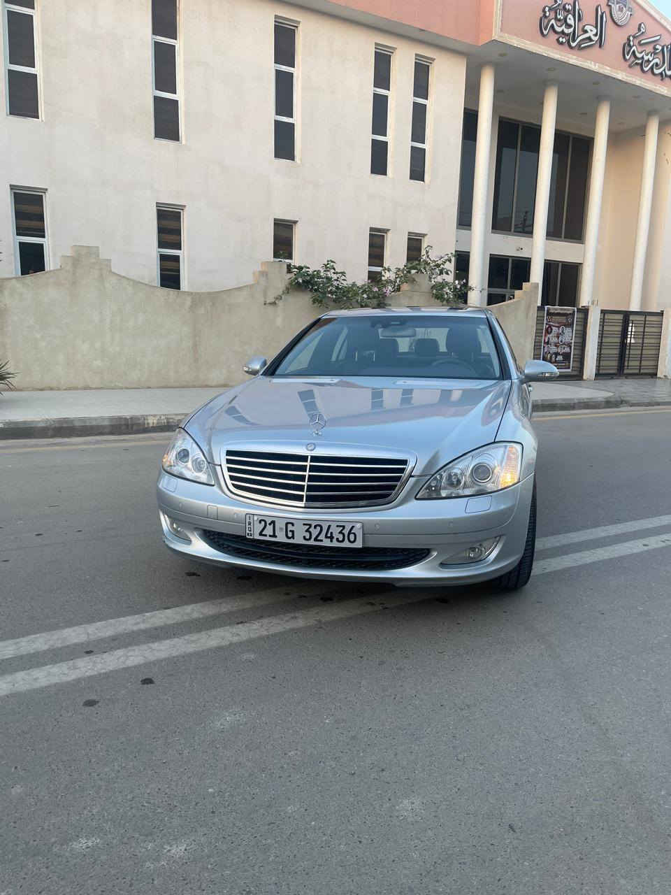 السلام عليكم 
S350
موديل2006
محرك V6
تنفس طبيعي
ابواب شفط
باب قصير
قطعه وحده تبديل الباقي مكفول 
رقم سليمانيه بسمي تحويل ثاني يوم
السعر160ورقه$
مكانه الناصرية للاستفسار 
***********
