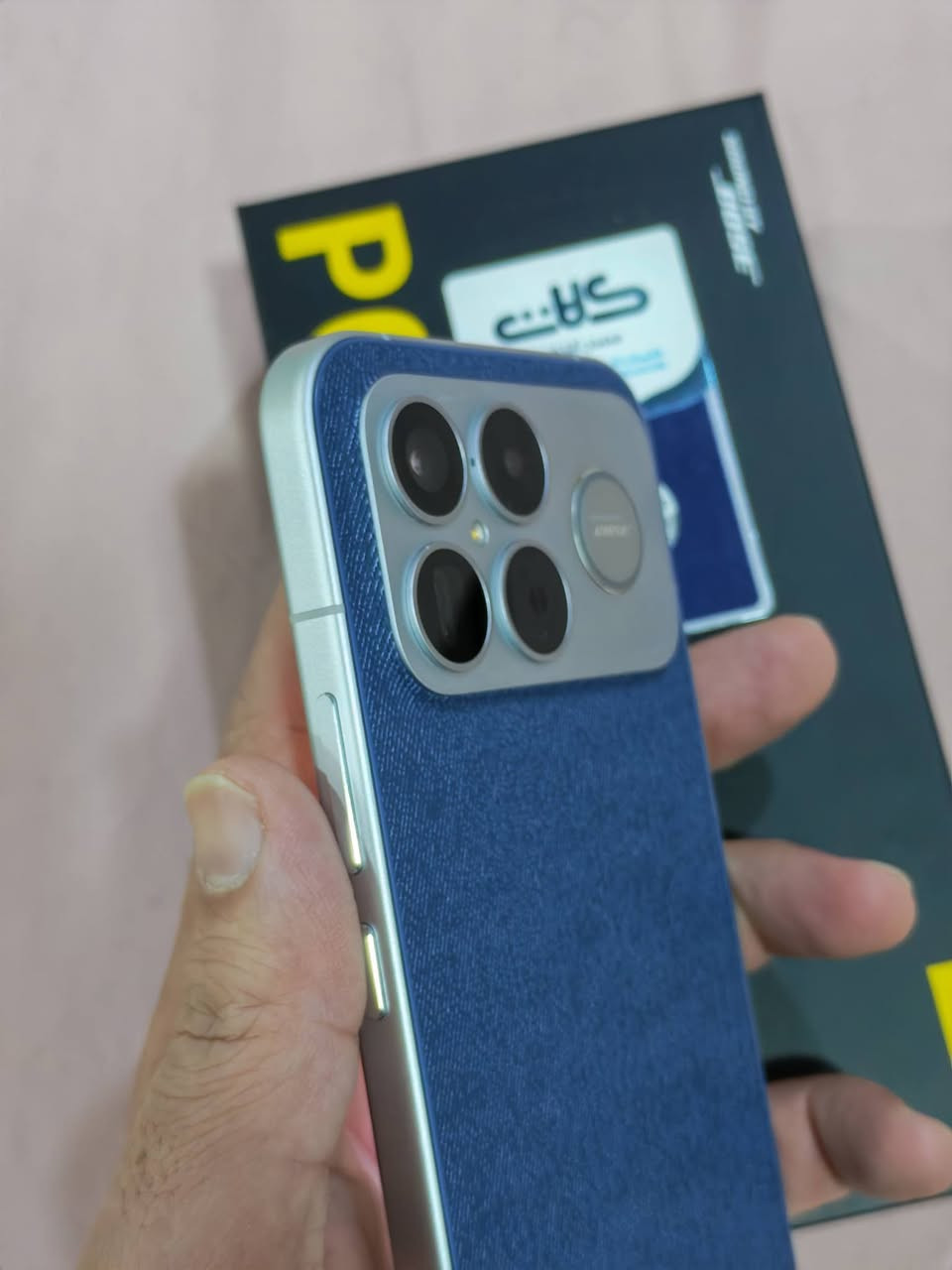 بوكو f8 ultra شبه جديد
ذاكرة 513 
رام 16 
جهاز شبه جديد 
السعر 975 الف
***********

