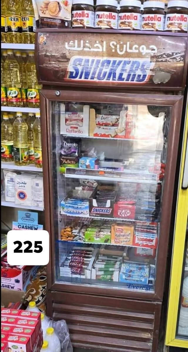 عارضات اسواق
عمودي وبطحي
كلهن شغالات وتبريدهن فول
اسعارهن مكتوبة عليهن 
للاستفسار ***********
