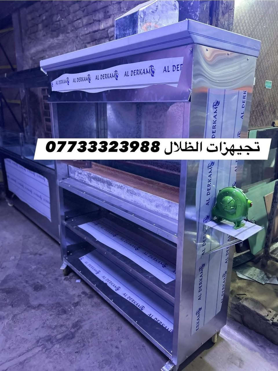 تجهيزات الظلال تصنيع كافة معدات مطابخ والمطاعم 

وجميع تفصال وحسب طلب الاستفسار والاتصال ع رقم 

(***********)
