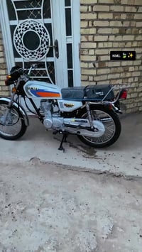 نامه امتياز معمره كله شلامجه بس الشاصي والمكينه امتياز موديل 2026 طالع...