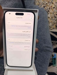 ١٦بلاص ماستر بطاريه ١٠٠نضافه ١٠٠حاله حال جديد بعده داخل ضمان ذاكره ١٢٨...