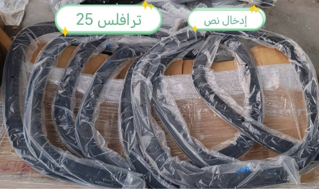 قطع غيار ترافيرس الشكل الجديد 25

ضرغام العابدي للادوات وصيانة السيارات الامريكية 🚘

ادوات وصيانة في مكان واحد 🛠

جوده عاليه واسعار مناسبة💵

النجف الاشرف شارع المطار مقابل باب خروج المطار🏠

***********☎️
