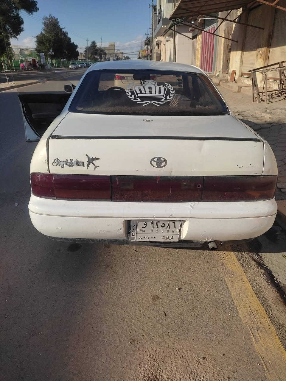 بطه لبيع مكفوله كفاله عام مكان نجف رقم كركوك مداور ثاني يوم جاهزه لئخير تبريد كهربائيات تخم تايرشاشه سعره 38كيرمكينه بحاله جيده مكفولات مكان نجف حي الجمعيه قرب طارق ابوقيمه استفسار على اوساب ***********
