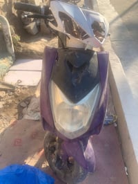 دراجة سكنس • شغالة • القرنة