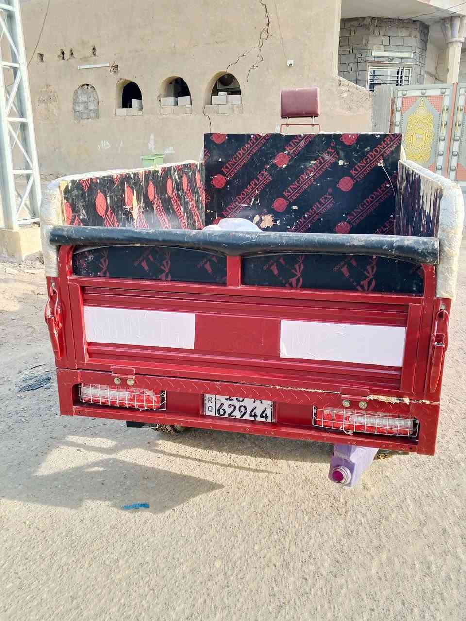 سلام عليكم
طرطوره #للبيع 2023مرقمه سنويه لوحات شرط التحويل 
ستوته نضافه فول كدام عينك محرك اكسن كير كفاله كشر شخط مابي مكانه #رمادي سعره 3450 بيه مجال ***********.. بي واتساب
