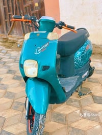 ماكس بوليس 2024 • سلف يحتاج شخاطة • دغاره