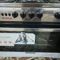طباخ • قنينة غاز