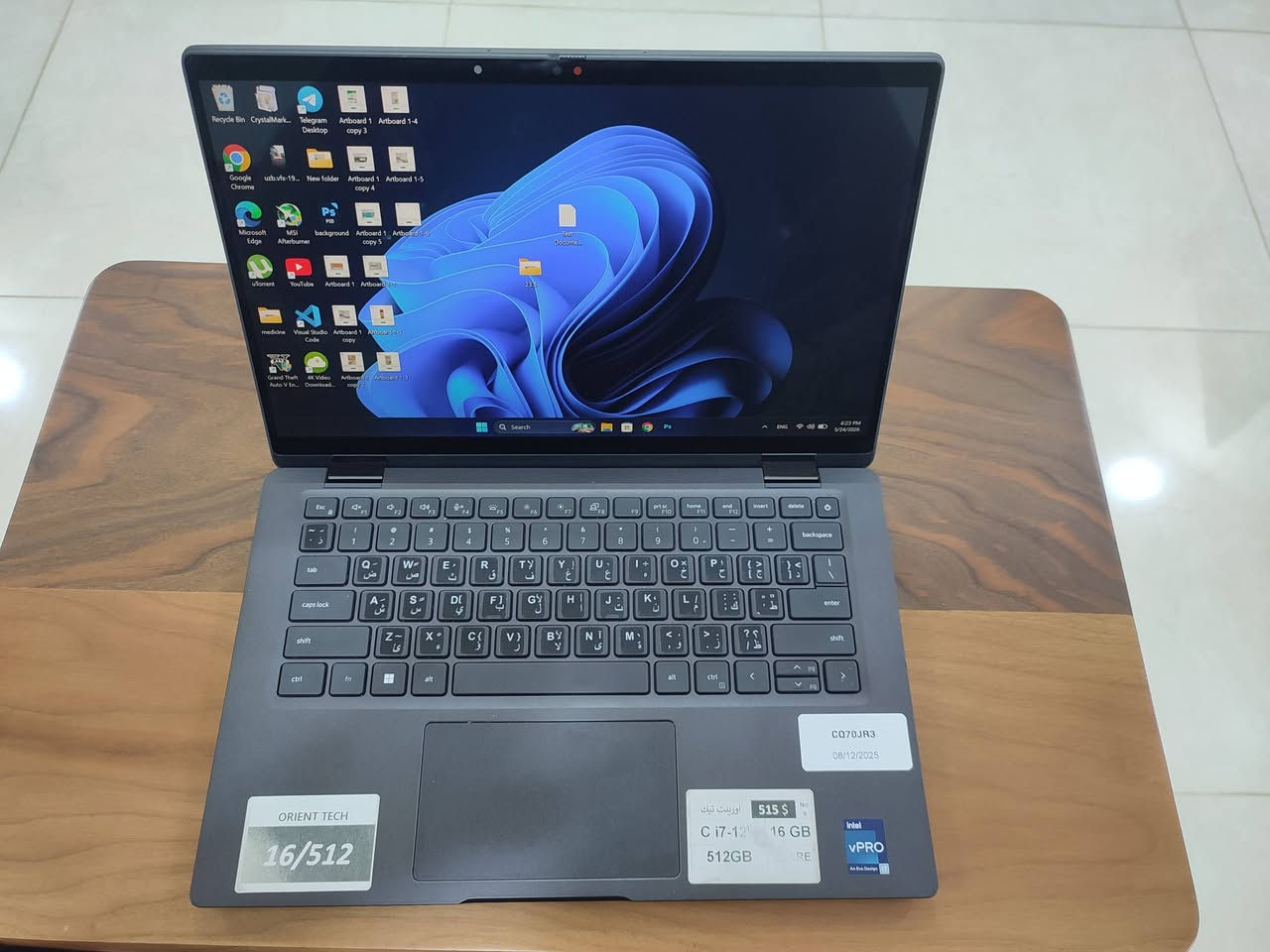 Dell latitude 7430 

شاشة 14 انج FHD لمس وقلاب 
Core i7 1265u 
16gb ram ddr4
512gb m.2

تجي وياها شاحنتها وجنطة وماوس 

السعر 675 الف
موجود توصيل محافظات


**إذا كنت صاحب هذا الإعلان وتريد حذفه لأي سبب، رجاءا أرسل رسالة إلى الدعم الفني**