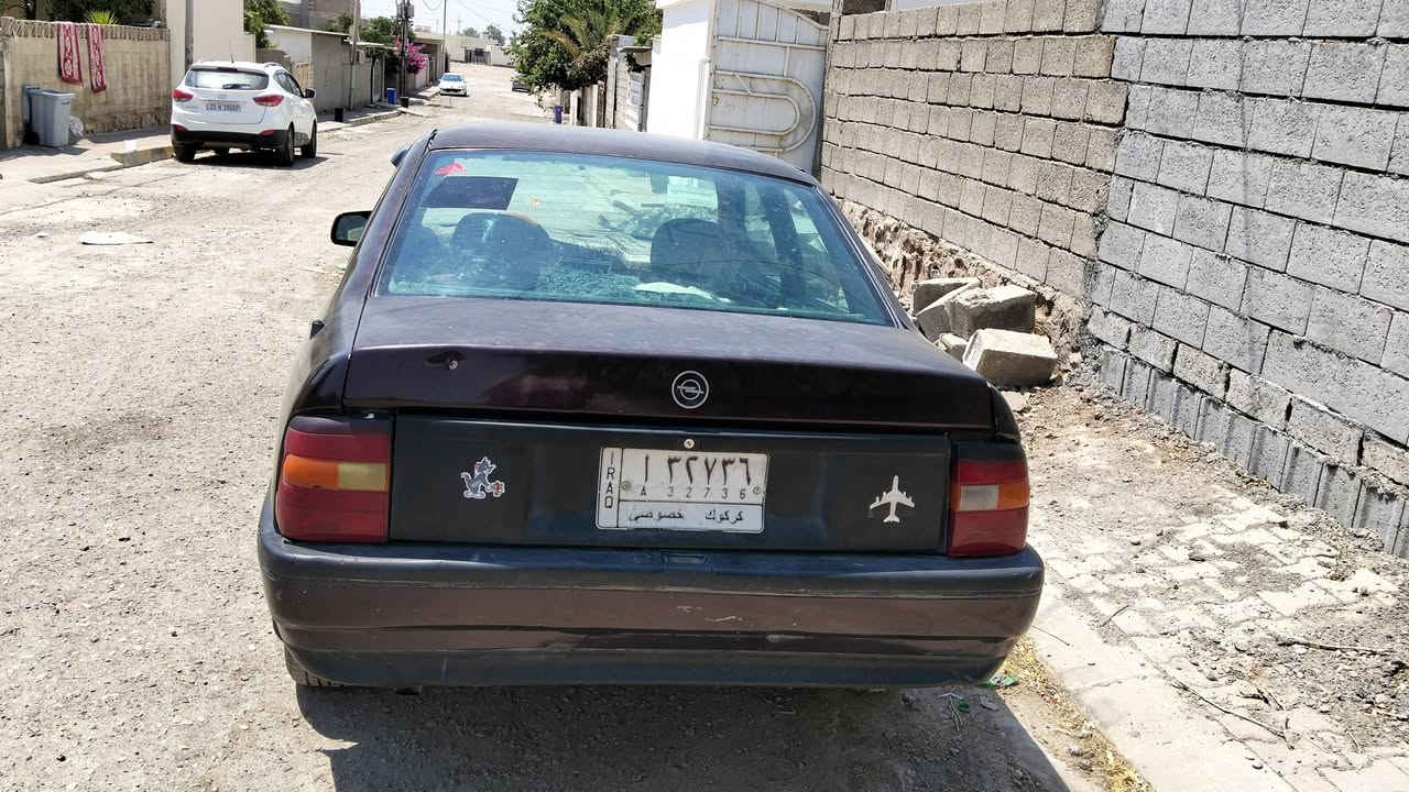 فكتره1991محرك16رقم كركوك عاج
سعر24وبي مجال
***********
