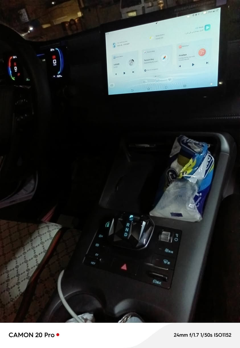 سلام عليكم بي وأيدي /2025/سياره نضيفه ما ماشيه هواي اخت الزيرو /سعر/ 18 مليون اله ربع /*********** /
