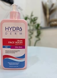 غسول ايراني • بشرة دهنية • الحجم الكبير