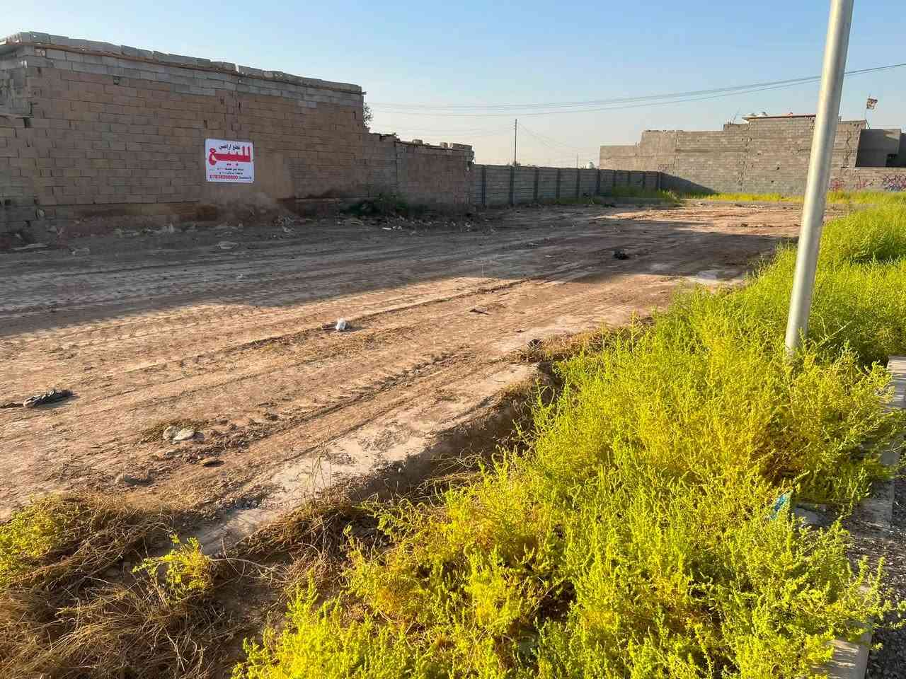 🏡 قطع أراضي زراعية للبيع
📍 الموقع:  جسر ديالى-حي السلام الأولى – خلف ملعب العيساوي

📐 المساحة: 111 م²

📏 الواجهة: 6 متر

📏 العمق (النزال): 18.5 متر

✅ المميزات:

* جميع الخدمات متوفرة.

* ماء وكهرباء.

* شبكة مجاري (صرف صحي).

* شارع مُبلّط مع أرصفة.

📞 للاستفسار والمعاينة: ***********
