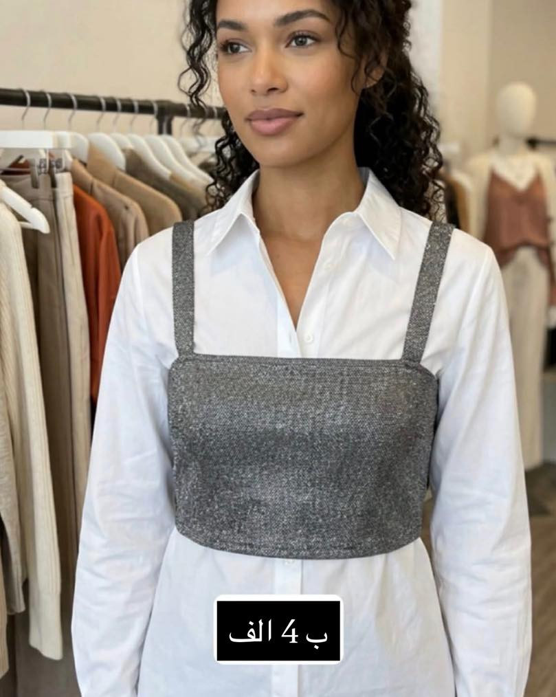 قطع محدوده والسعر داخل صور 

🚚 توصيل 5 الف لجميع المحافظات 

للحجز ارسلي صوره المنتج و القياس و كشخي و ادللي علينا 😉


**إذا كنت صاحب هذا الإعلان وتريد حذفه لأي سبب، رجاءا أرسل رسالة إلى الدعم الفني**