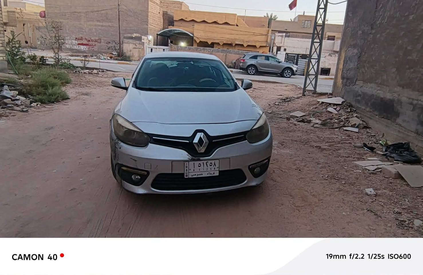 السلام عليكم البيع موديل 2016 مكينة وكير 1800 حداديه خلفي امامي جديده كهربائية فول  شغال تبريد تدفه ابسمي تحويل مباشر سعر 68العنوان كربلاء سياره جاهزه ***********
