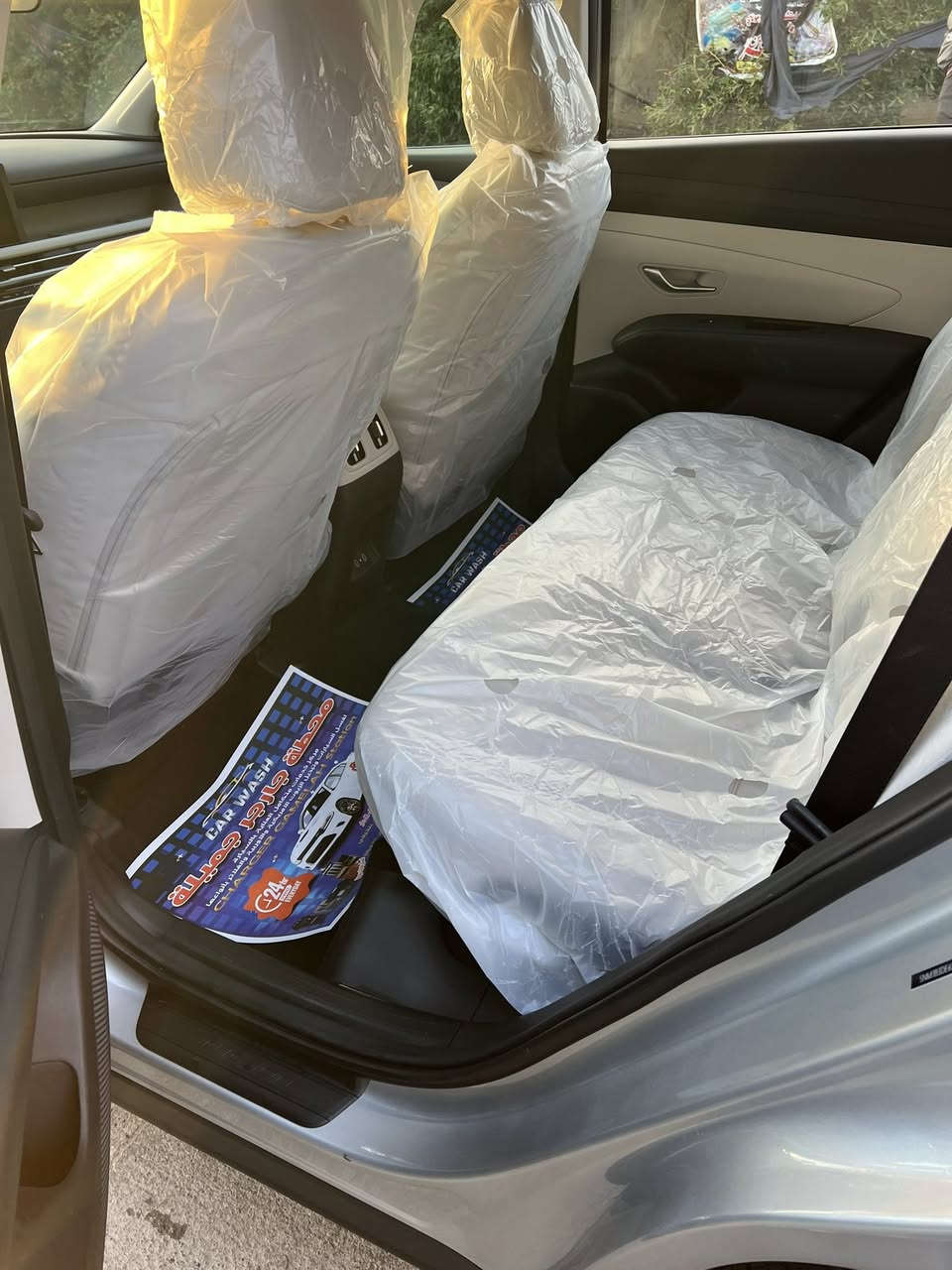 توسان وارد أمريكي 2025
رقم بغداد جديد بأسمي 

داخل ابيضّ بصمة أبواب رادار امامي خلفي 

حساسات جانبية كشن كهرباء توقف ذاتي مانع انزلاق لد امامي 

بجم كبس حادث خلفي موضح بصور قبق جنطة مبدل ومصبوغ

جاملغ وباب بيهن تكحيل قليل ماشية 8الالف

السعر 205 وبي مجال 

العنوان بغداد 

***********
