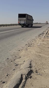 الديوانيه • ١٣ دونم • سند ٢٥ منفرد