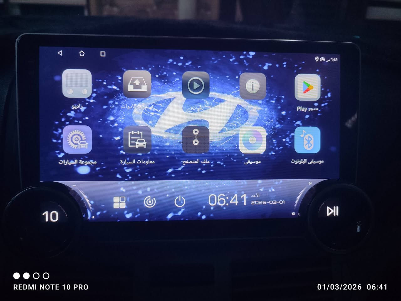 شاشة فول مواصفات مستعملة جداً قليل
السعر 75
ترهم معارض ب 9 انج نفس المواصفات


**إذا كنت صاحب هذا الإعلان وتريد حذفه لأي سبب، رجاءا أرسل رسالة إلى الدعم الفني**