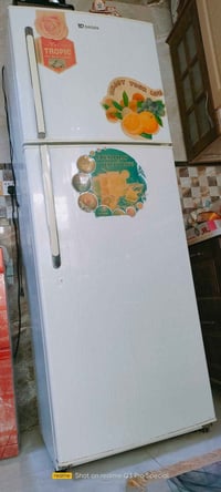 ثلاجة جديدة