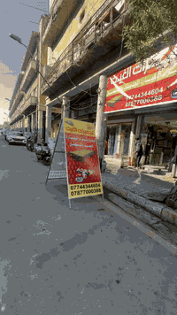 تم فتتاح محلي الجديد وعلا بركت الله  تجهيزات الغيث 
للبيع وشراء المستعمل ولجديد معا الضمان الفحص 
يوجد كافت العروض وعروضنه الحمدلله فوللل 
عنوانه بغداد حافض القاضي تجهيزات الغيث 
الستفسار خاص أو 
***********
***********
