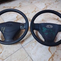 للبيع 07507152681